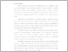 [thumbnail of BAB I.pdf]