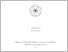 [thumbnail of COVER.pdf]