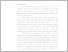 [thumbnail of BAB I.pdf]