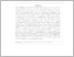 [thumbnail of 2...ABSTRAK.pdf]