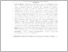 [thumbnail of ABSTRAK.pdf]