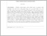 [thumbnail of 2. ABSTRAK.pdf]