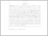 [thumbnail of ABSTRAK INGGRIS.pdf]