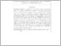 [thumbnail of Abstrac.pdf]