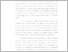 [thumbnail of BAB I.pdf]