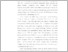 [thumbnail of 5. BAB I.pdf]