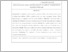 [thumbnail of ABSTRACT.pdf]