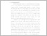[thumbnail of 4. BAB 1.pdf]