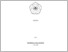 [thumbnail of Cover.pdf]