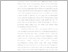 [thumbnail of BAB I.pdf]