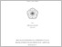 [thumbnail of COVER.pdf]