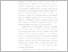 [thumbnail of BAB 1.pdf]