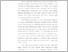 [thumbnail of BAB I.pdf]
