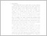 [thumbnail of BAB I FIKS banget.pdf]
