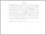 [thumbnail of Abstract.pdf]