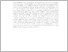 [thumbnail of ABSTRAK.pdf]