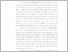 [thumbnail of 5. BAB 1.pdf]