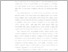 [thumbnail of 5. BAB I.pdf]