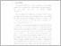 [thumbnail of BAB I.pdf]
