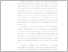 [thumbnail of 5. BAB 1.pdf]