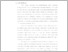 [thumbnail of 5. BAB I.pdf]