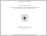 [thumbnail of 1. Cover.pdf]