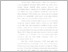 [thumbnail of 5. BAB I.pdf]