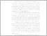 [thumbnail of 5. BAB 1.pdf]
