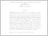 [thumbnail of ABSTRAK INGGRIS.pdf]