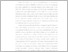 [thumbnail of E. BAB I.pdf]