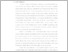 [thumbnail of BAB I.pdf]