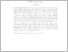 [thumbnail of Abstrak indo.pdf]