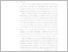 [thumbnail of 6. BAB II.pdf]