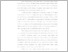[thumbnail of 6. BAB 1.pdf]