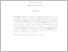 [thumbnail of c. ABSTRAK INGGRIS.pdf]