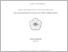 [thumbnail of 1. COVER.pdf]