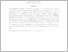 [thumbnail of 2. Abstrak Indonesia.pdf]