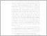 [thumbnail of 5. BAB I.pdf]