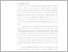 [thumbnail of 5. BAB 1.pdf]