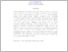 [thumbnail of 2. ABSTRAK BHS INDONESIA.pdf]