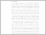 [thumbnail of 5. BAB 1.pdf]