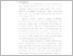 [thumbnail of 5. BAB I PENDAHULUAN.pdf]