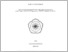 [thumbnail of 1. Cover.pdf]