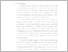 [thumbnail of 5. BAB I.pdf]