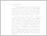 [thumbnail of 5. BAB I.pdf]